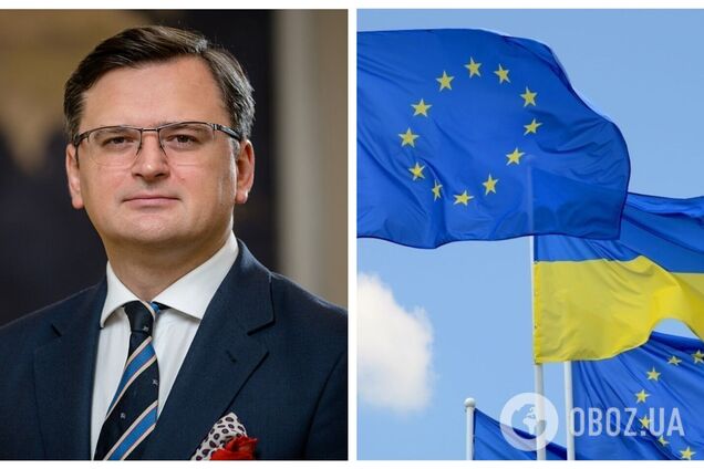 Глава МИД рассказал о поддержке ВСУ Европейским Союзом