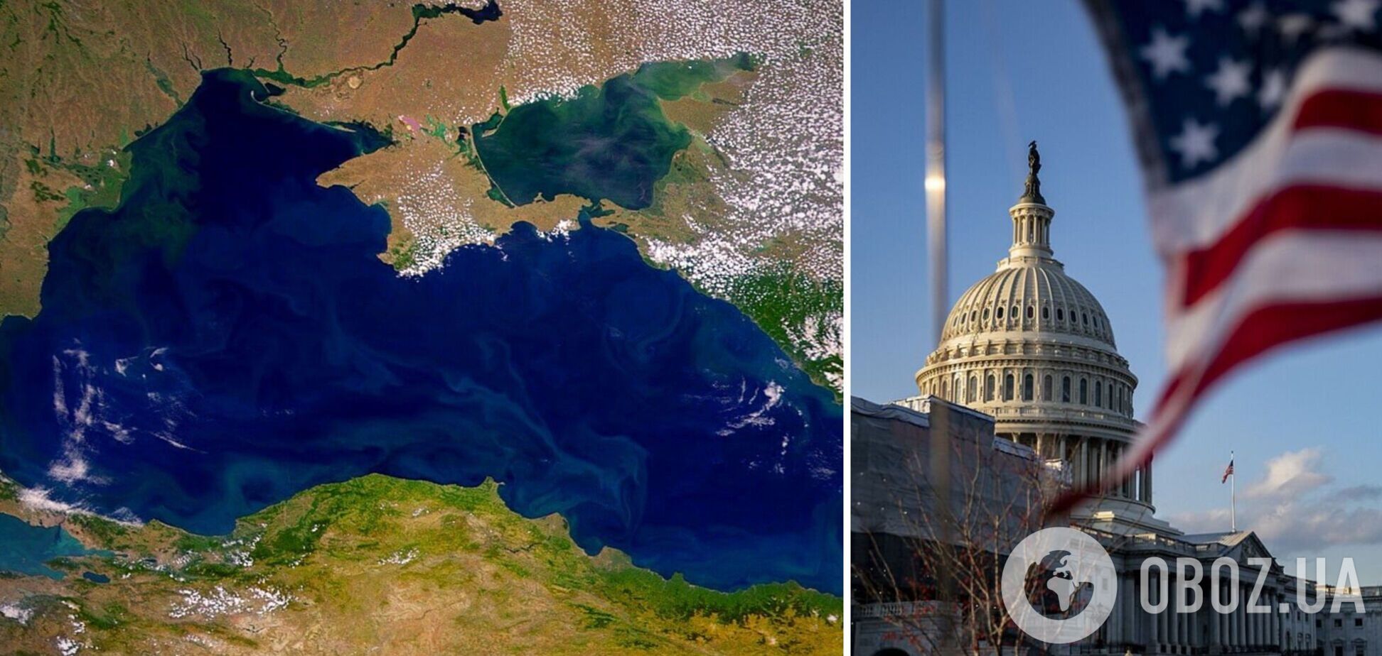 У США заявили про глобальне значення Чорноморського регіону