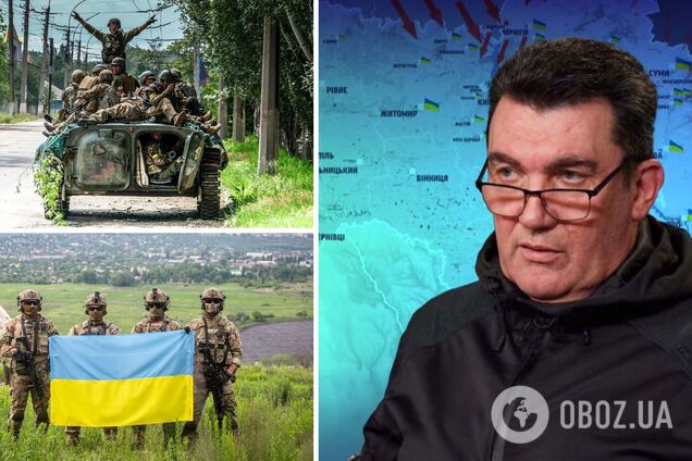 Данилов: Украина согласится прекратить боевые действия, если войска РФ покинут захваченные территории