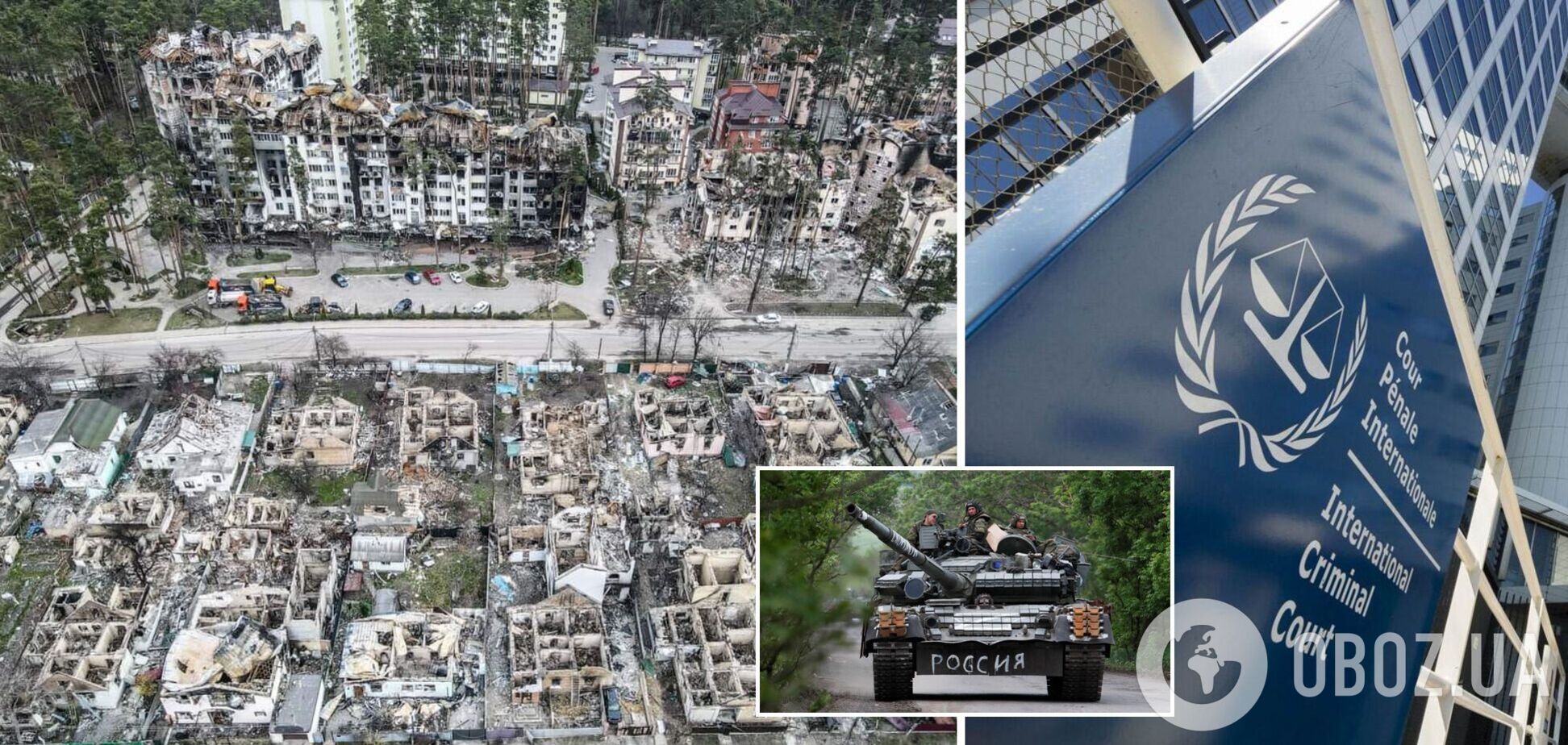 ЄС, США і десятки країн підтримали Україну в порушенні справи проти РФ у Міжнародному суді: заява