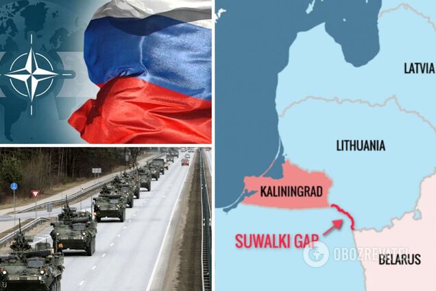 Война с НАТО или вымысел об 'имперском величии': возможные сценарии в 'битве' за Сувалкский коридор