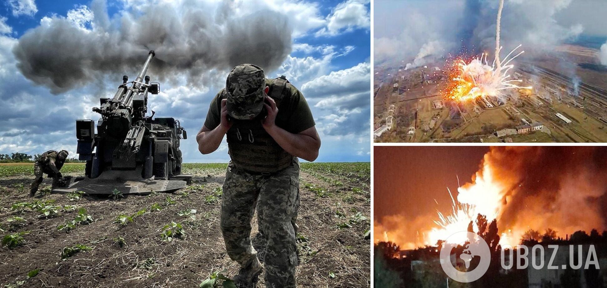 Українські воїни знищили 17 складів із боєприпасами окупантів за тиждень. Інфографіка