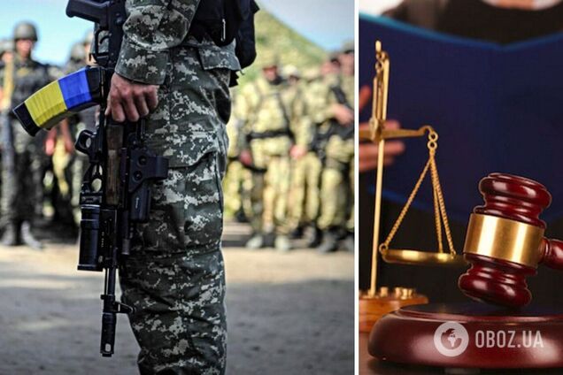 Верховный суд установил, освобождают ли от прохождения военной службы нарушения ТЦК во время мобилизации