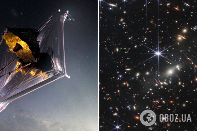 У NASA показали перші інфрачервоні фото глибокого космосу, зроблені телескопом 'Джеймс Вебб'