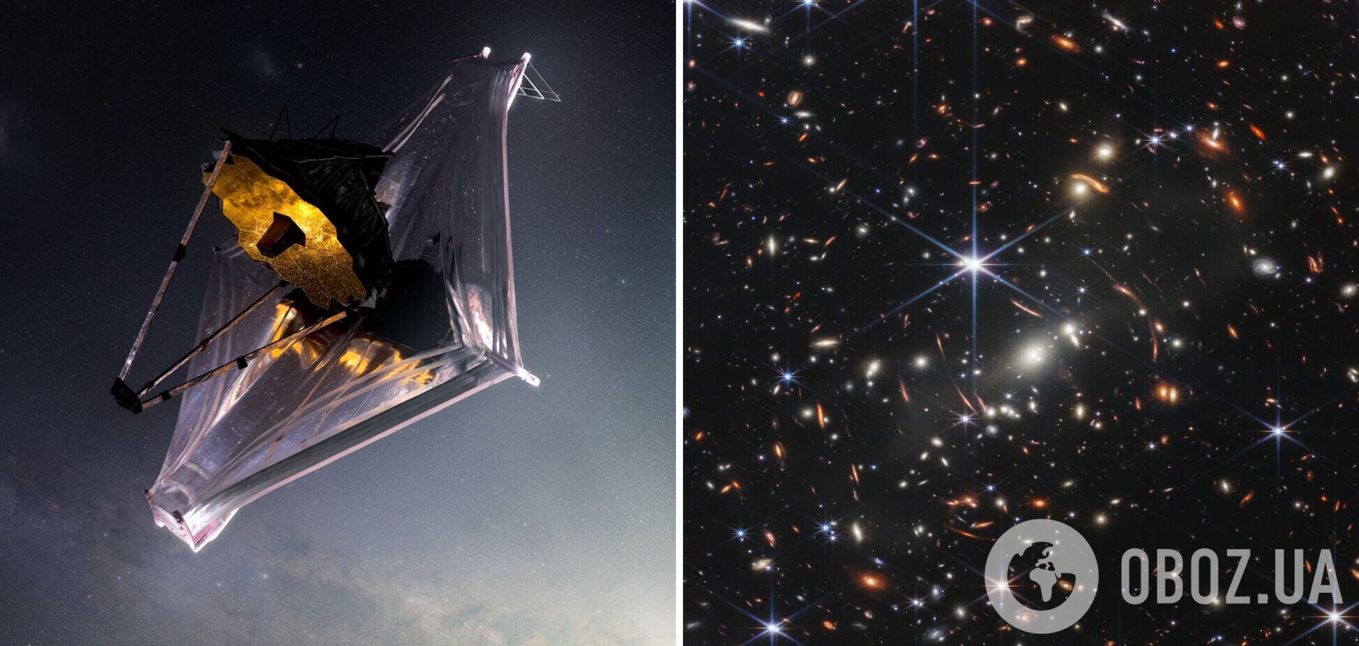 В NASA показали первые инфракрасные фото глубокого космоса, сделанные телескопом 'Джеймс Уэбб'