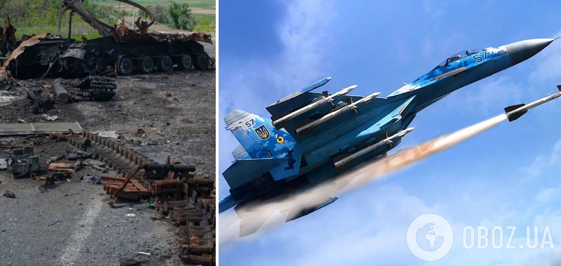 ВСУ ударили по складу боеприпасов и скоплению войск РФ на Херсонщине – ОК 'Юг'