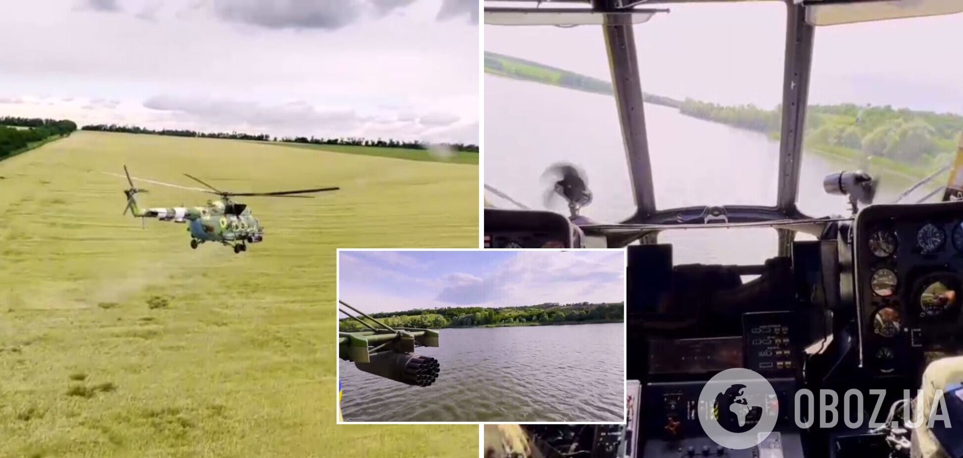 'Верьте в ВСУ': в сети появилось яркое видео боевой работы украинских вертолетчиков