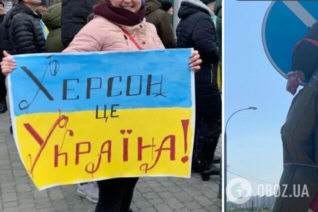 В Херсоне показали, что будет с оккупантами