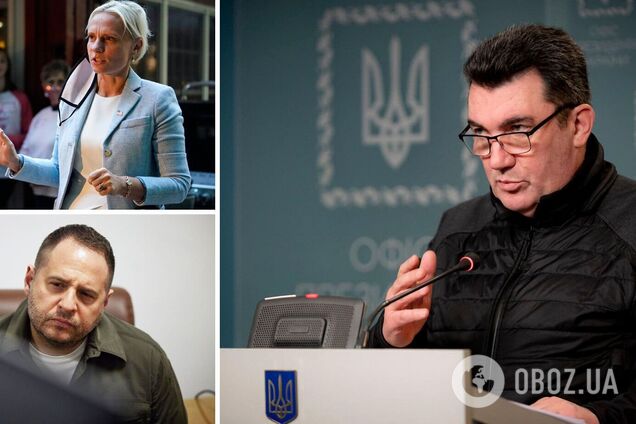 Данілов прокоментував заяву Спартц щодо Єрмака