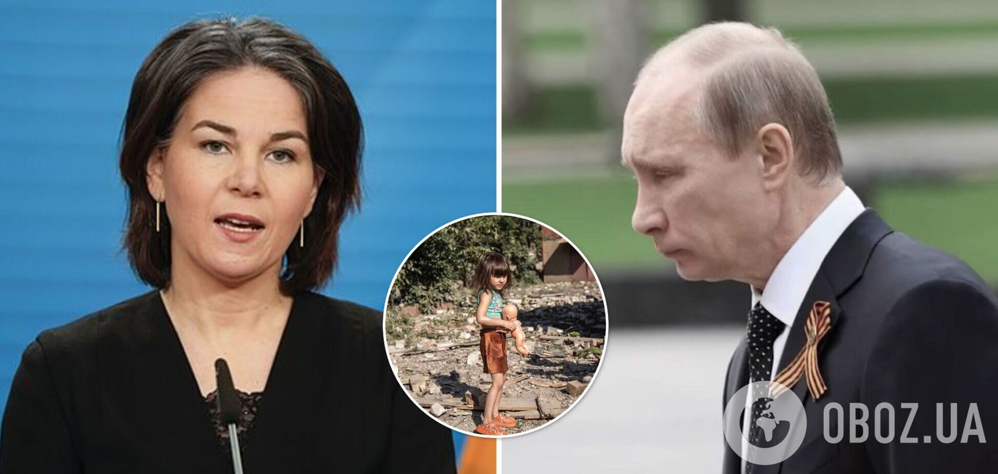 Бербок назвала переговоры с РФ невозможными