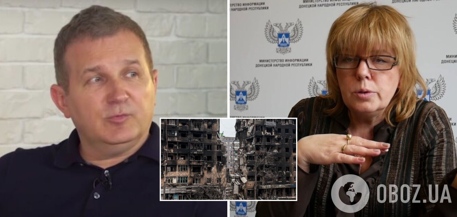 Головна пропагандистка 'ДНР' порівняла Маріуполь з покійником: Горбунов запропонував її 'очистити'. Відео