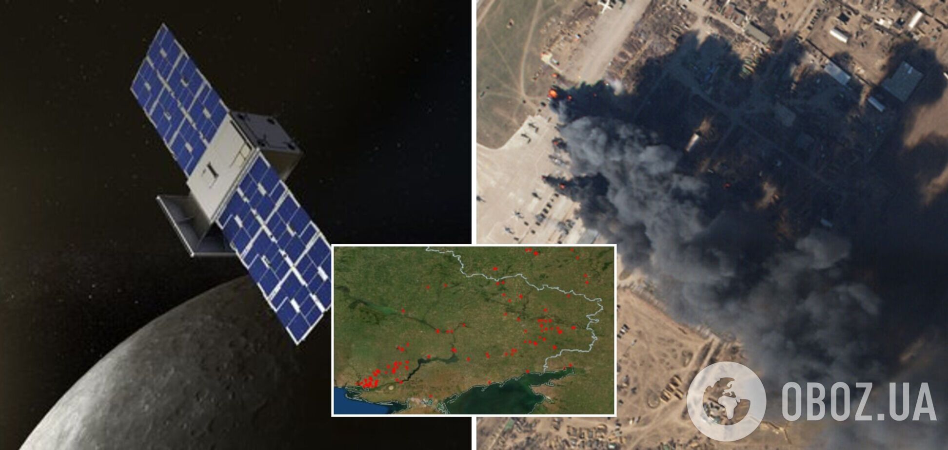 Количество ударов оккупантов по Украине уменьшилось