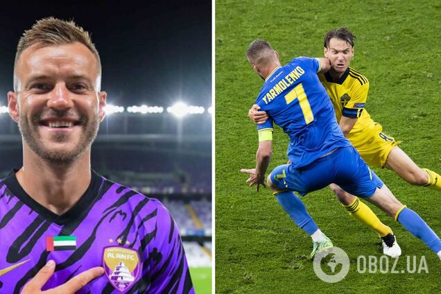 Ярмоленко сделал первое заявление после перехода в новый клуб