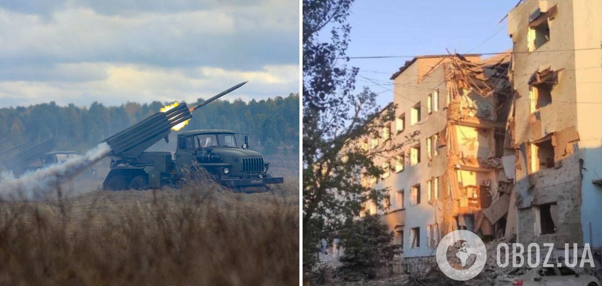 Войска РФ ударили по Николавщине, погибли пять человек: появились подробности. Фото