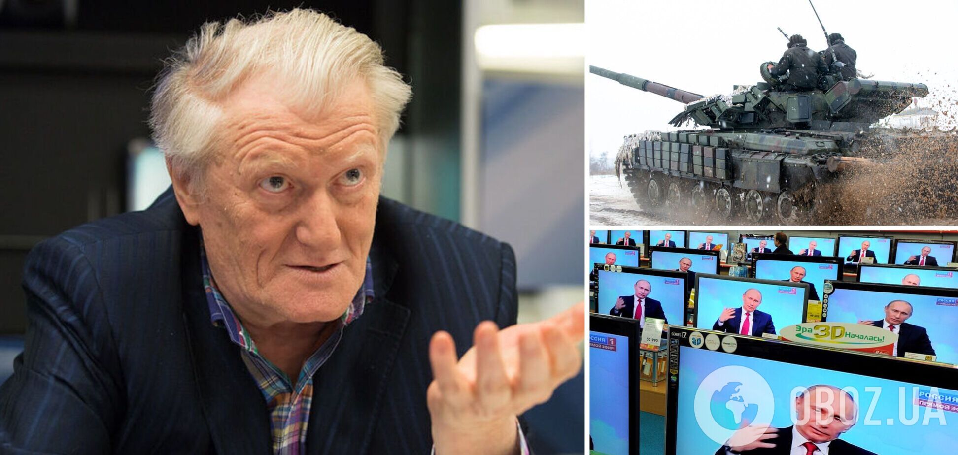 Юрій Рибчинський розповів про знакові поїздки до Москви 15 років тому: було ясно, що вони готуються до війни з Україною