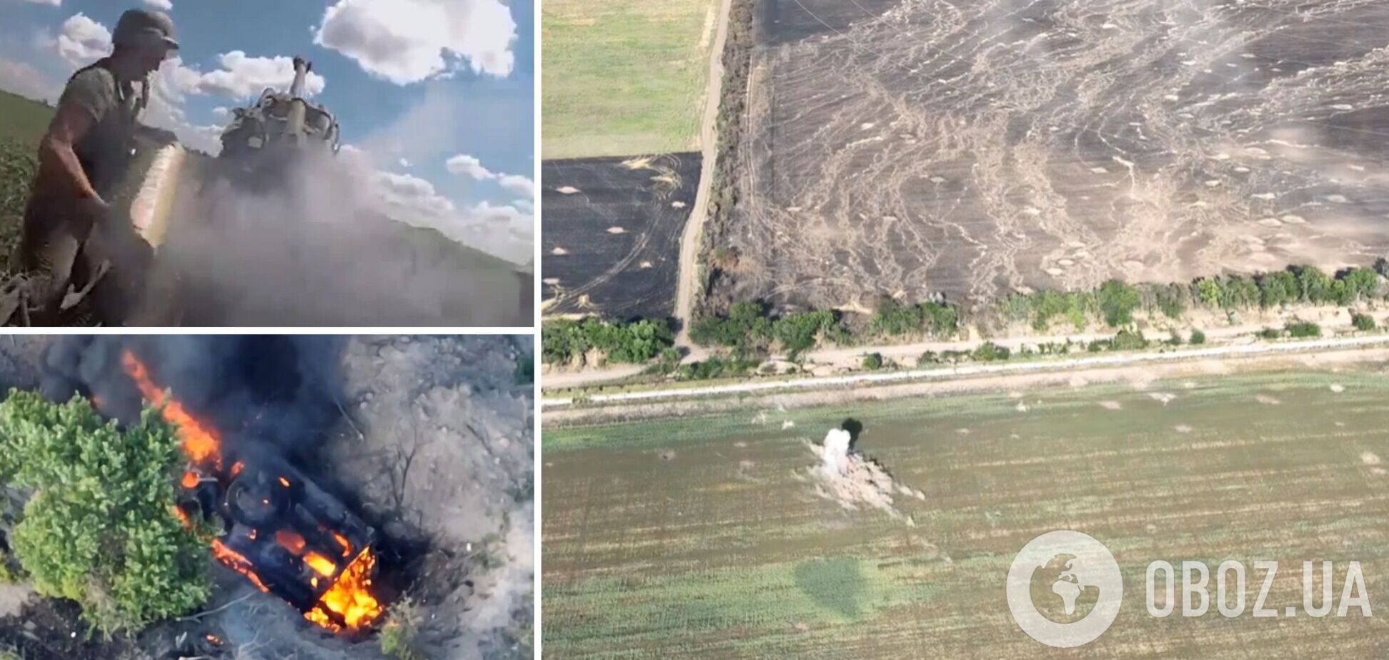 Защитники Украины уничтожили вражескую БМП-3 с помощью М777. Видео удара