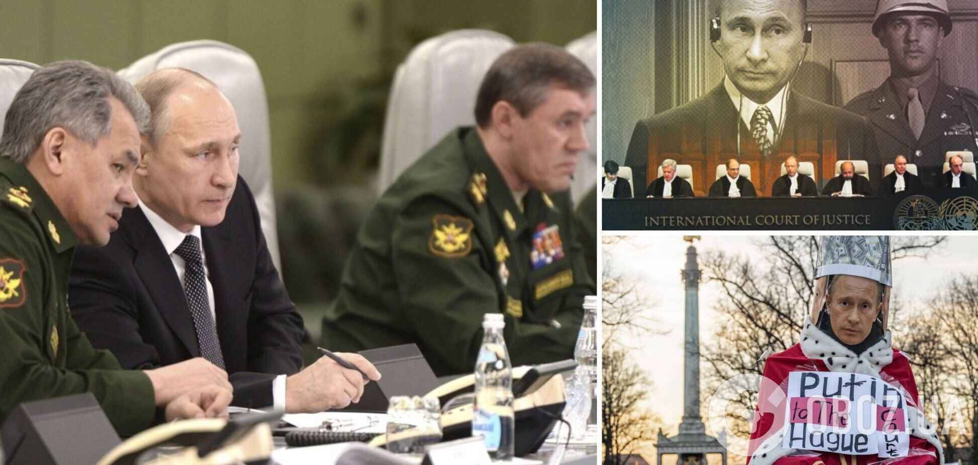 Украина инициирует спецтрибунал для РФ в Гааге: Кулеба заявил, что под ногами россиян 'будет гореть земля'
