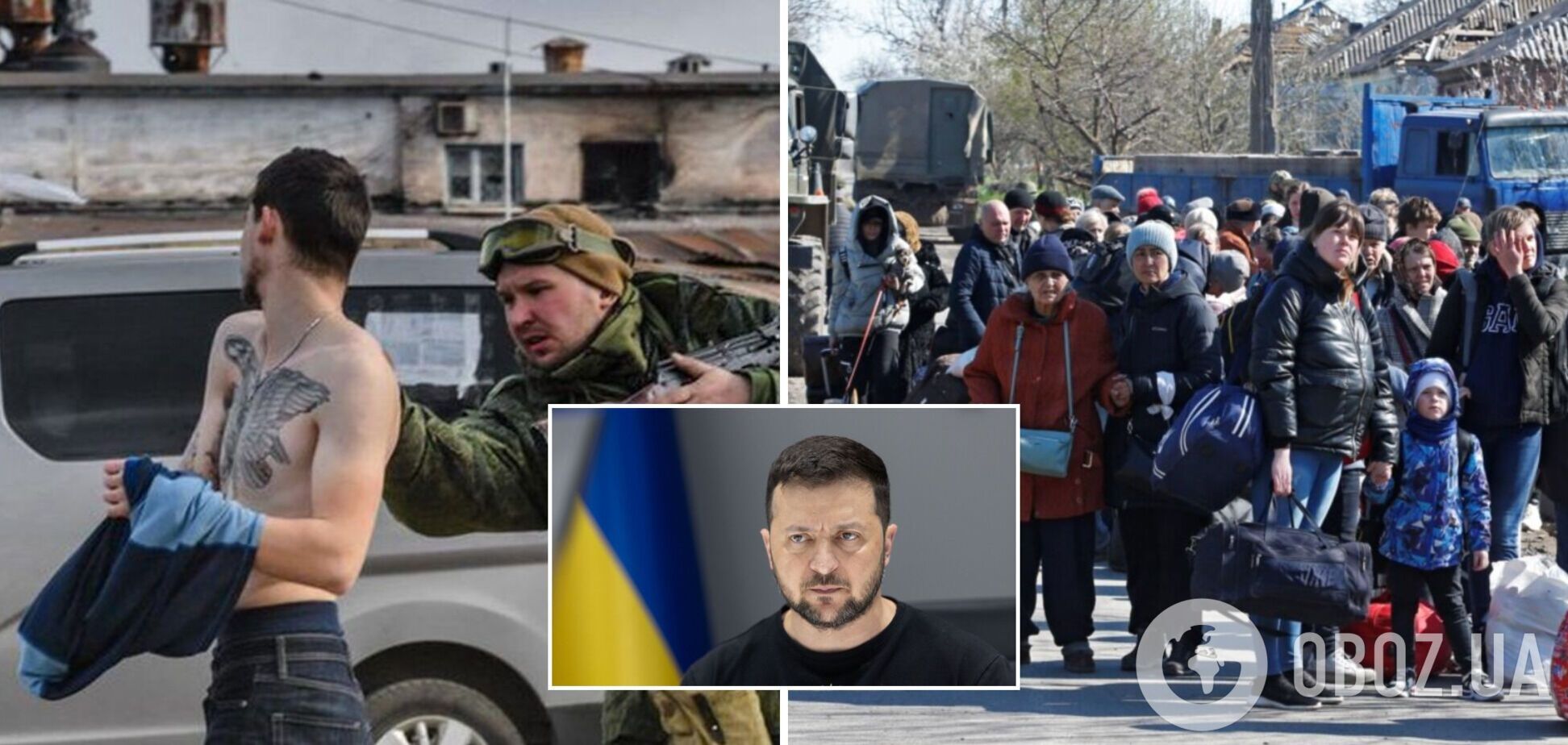 Зеленский: оккупанты вывезли из Украины два миллиона человек, включая сотни тысяч детей