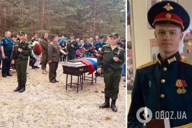 Сидел бы в своем Петушинском районе, остался бы жив: в Украине ликвидировали командира роты оккупантов. Фото