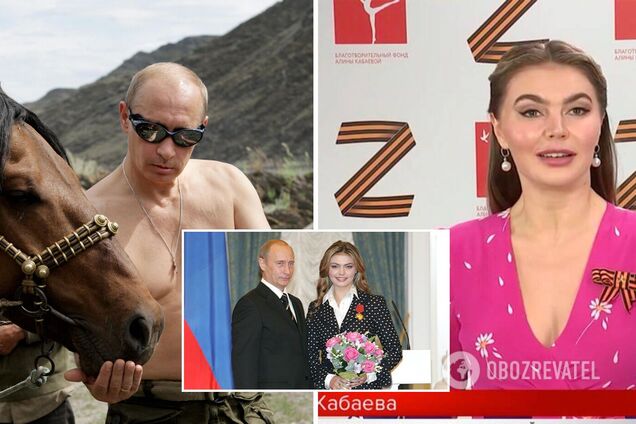 Мазохізм Аліни Кабаєвої. Психологиня розкрила комплекси коханки Путіна