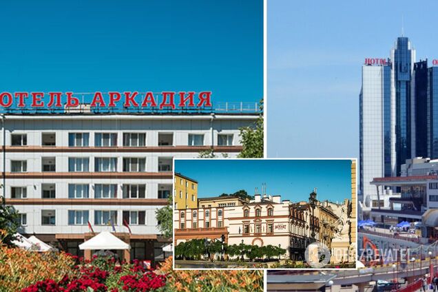 В Одесі арештували відомі готелі, які належать росіянам. Фото та деталі рішення суду