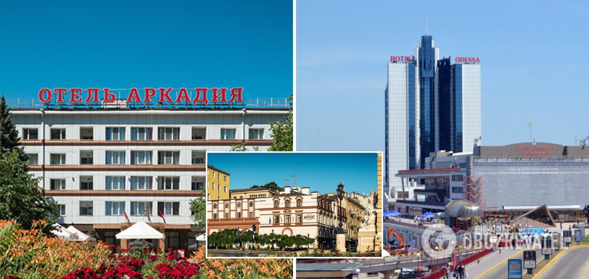 В Одесі арештували відомі готелі, які належать росіянам. Фото та деталі рішення суду
