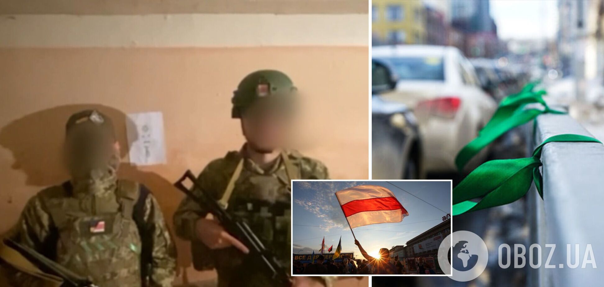 Белорусы, служащие в ВСУ, обратились к соотечественникам и призвали поддержать антивоенное движение 'Зеленая лента'. Видео