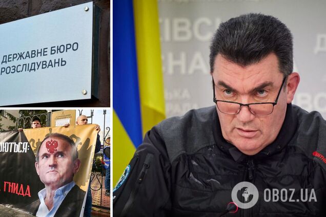 Данилов: если информация об уничтожении документов ГБР подтвердится, наказание будет неотвратимым