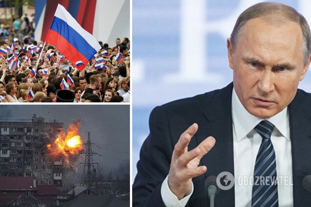 Росіян стає менше