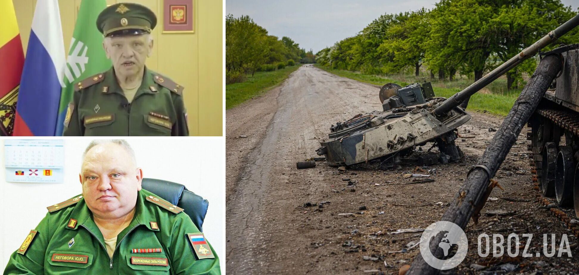 В России вступать в ряды армии агитировал 91-летний военком, вид которого напоминал 'живой труп'. Фото