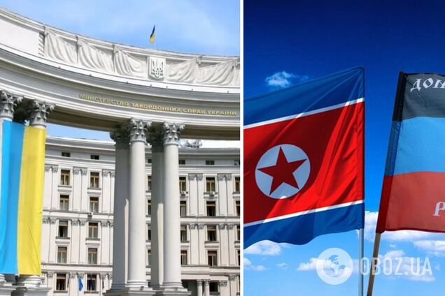 Україна офіційно розриває відносини з КНДР після визнання 'ЛНР' і 'ДНР'