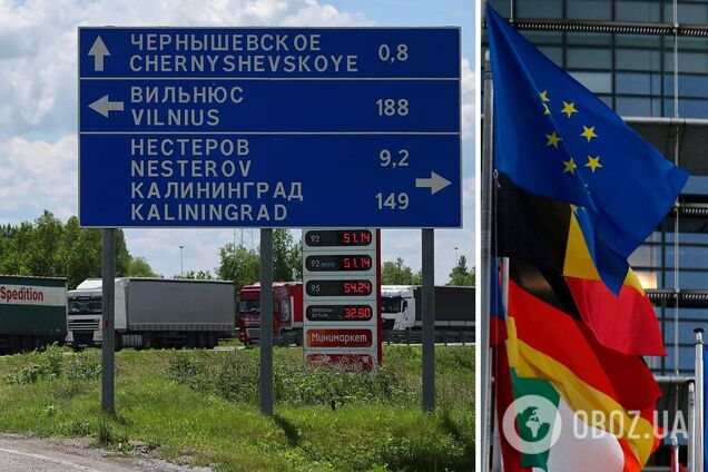 Транзит в Калиниград будет возможность только по железной дороге