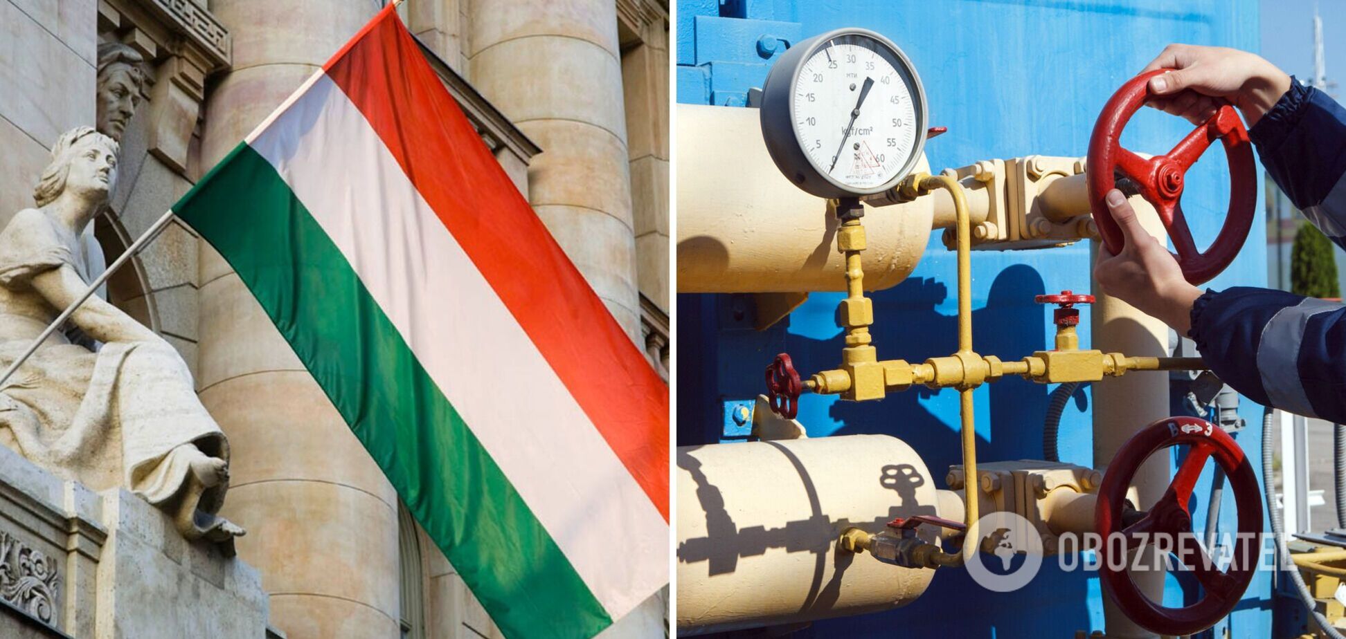 Венгрия готовится к энергетическому кризису