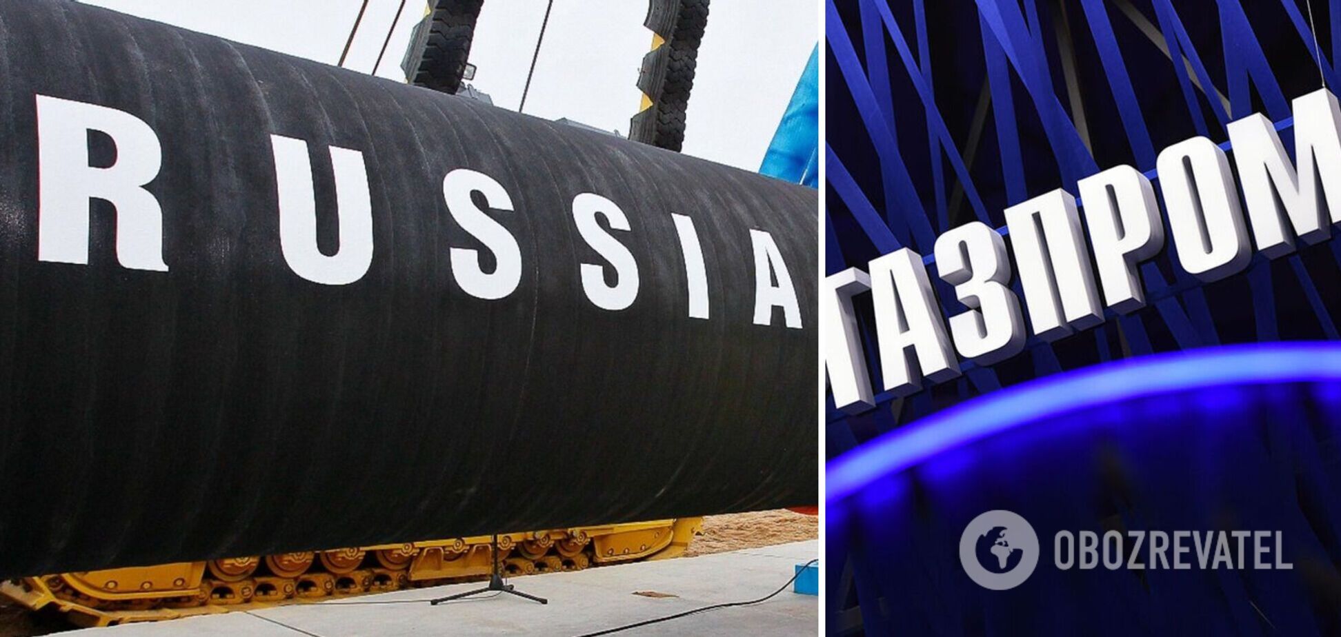 В России 'обвалилась' добыча газа