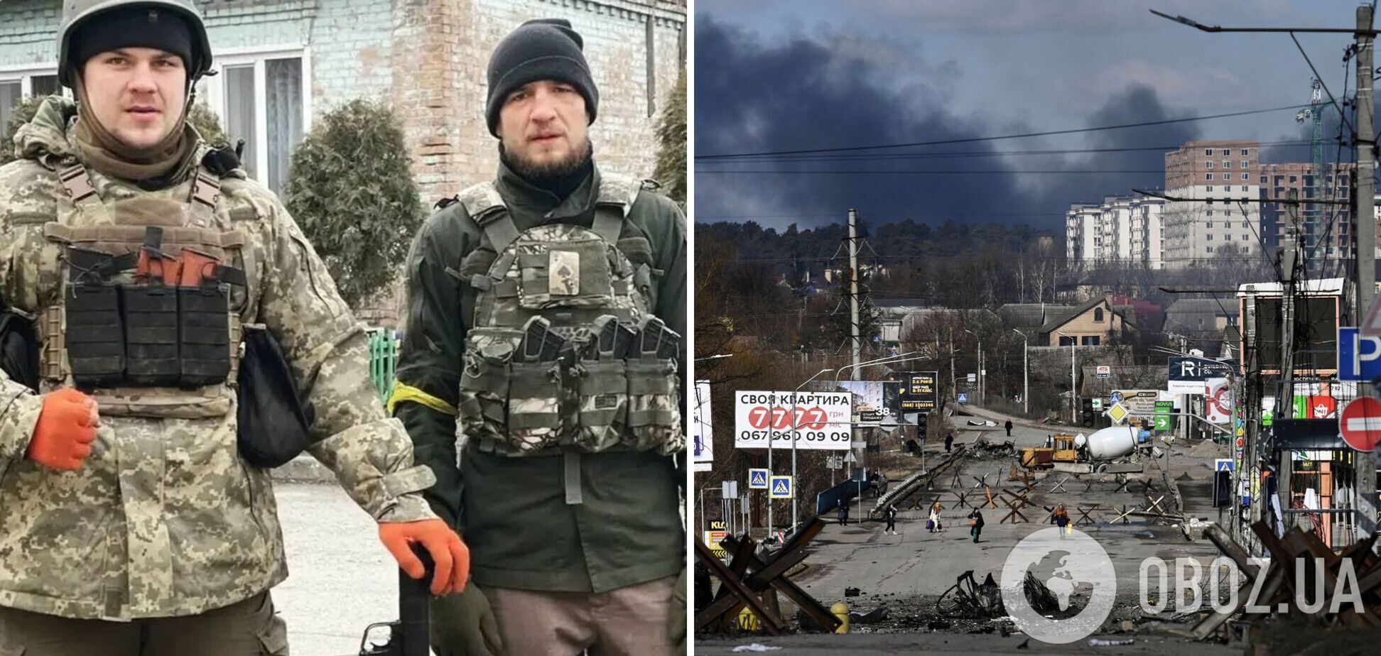 Ярослав Амосов