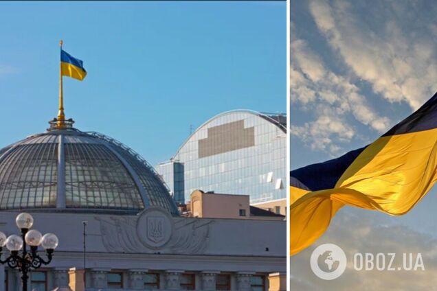 Майно профспілок України готуються зробити державним