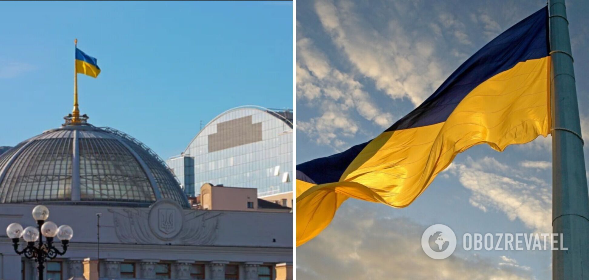 Майно профспілок України готуються зробити державним