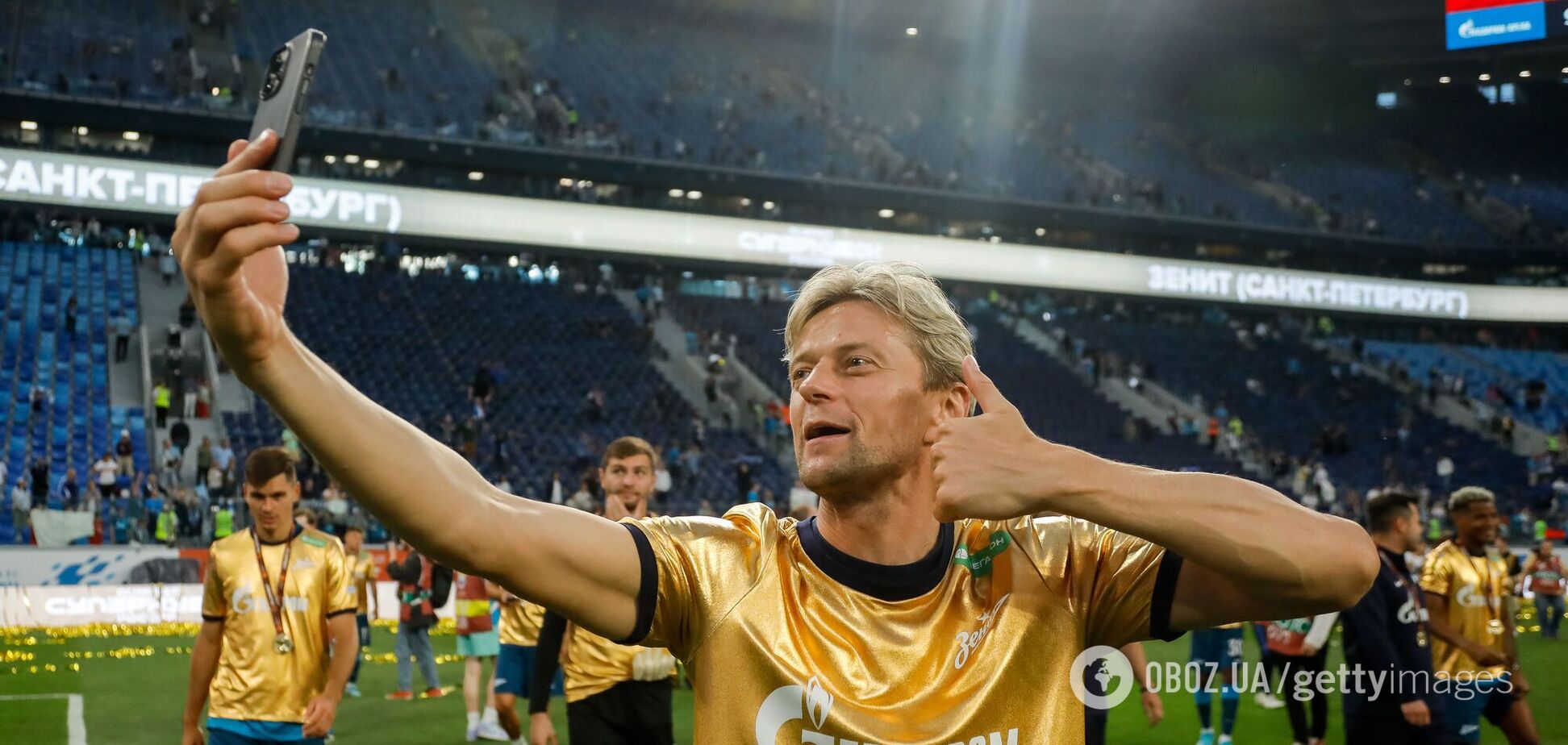 Анатолий Тимощук