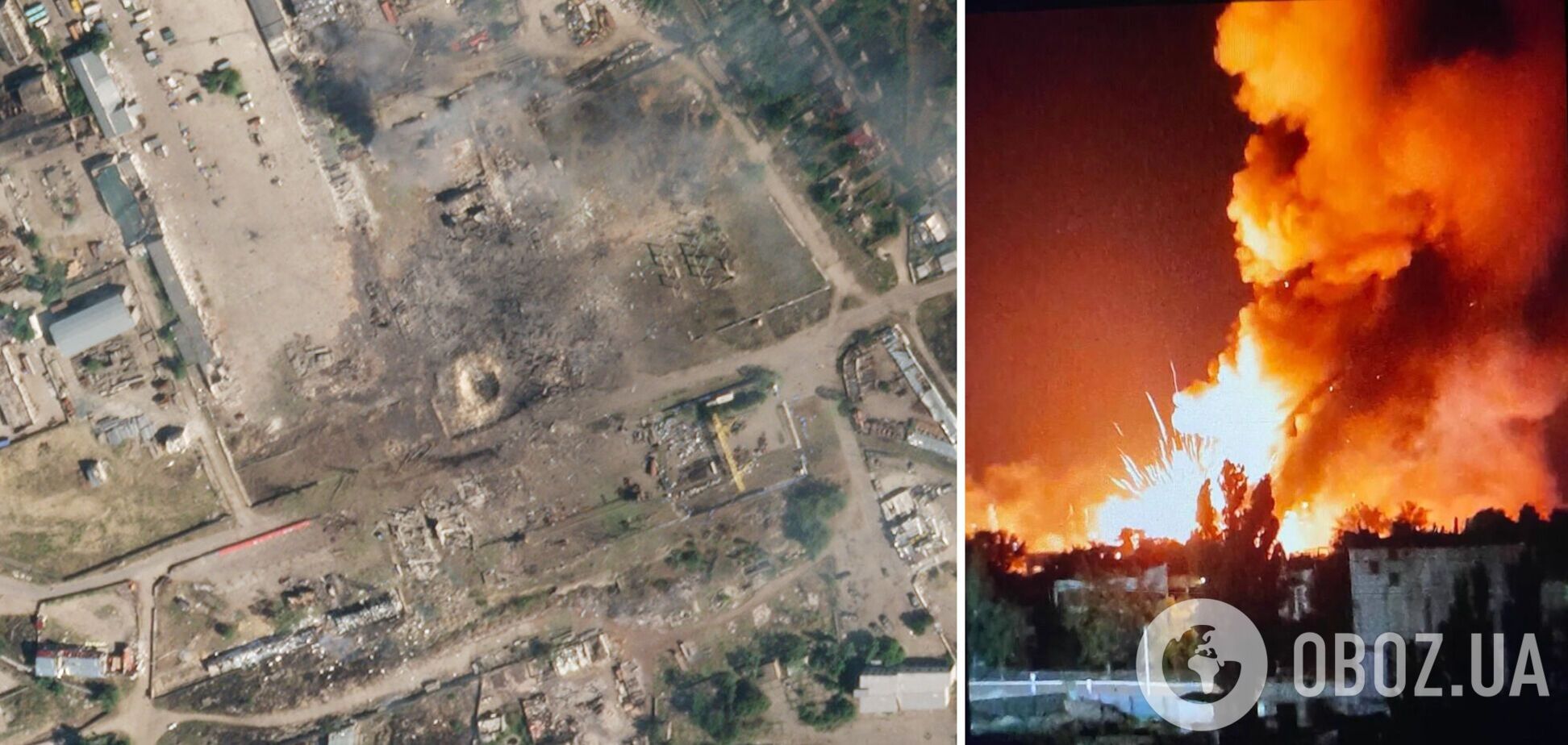 Після удару ЗСУ по складах окупантів у Новій Каховці утворилася велика вирва. Супутникове фото