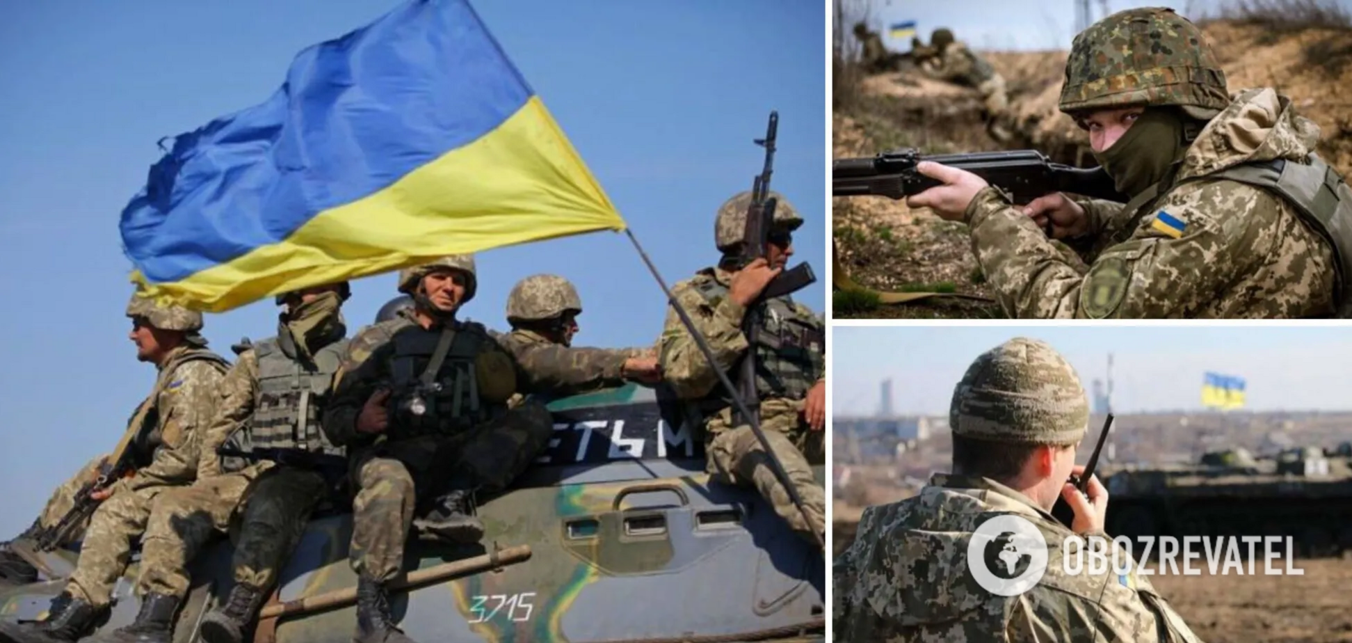 Украинские защитники отразили штурм российских оккупантов на нескольких направлениях