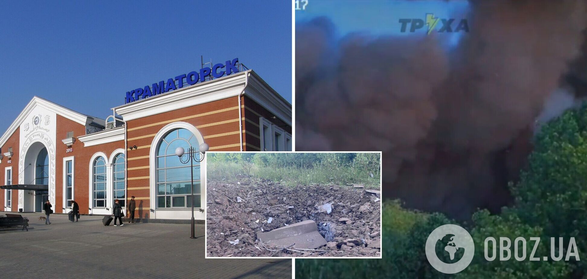 Окупанти вдарили по Краматорську, здійнялася стіна диму. Момент 'прильоту' потрапив на відео