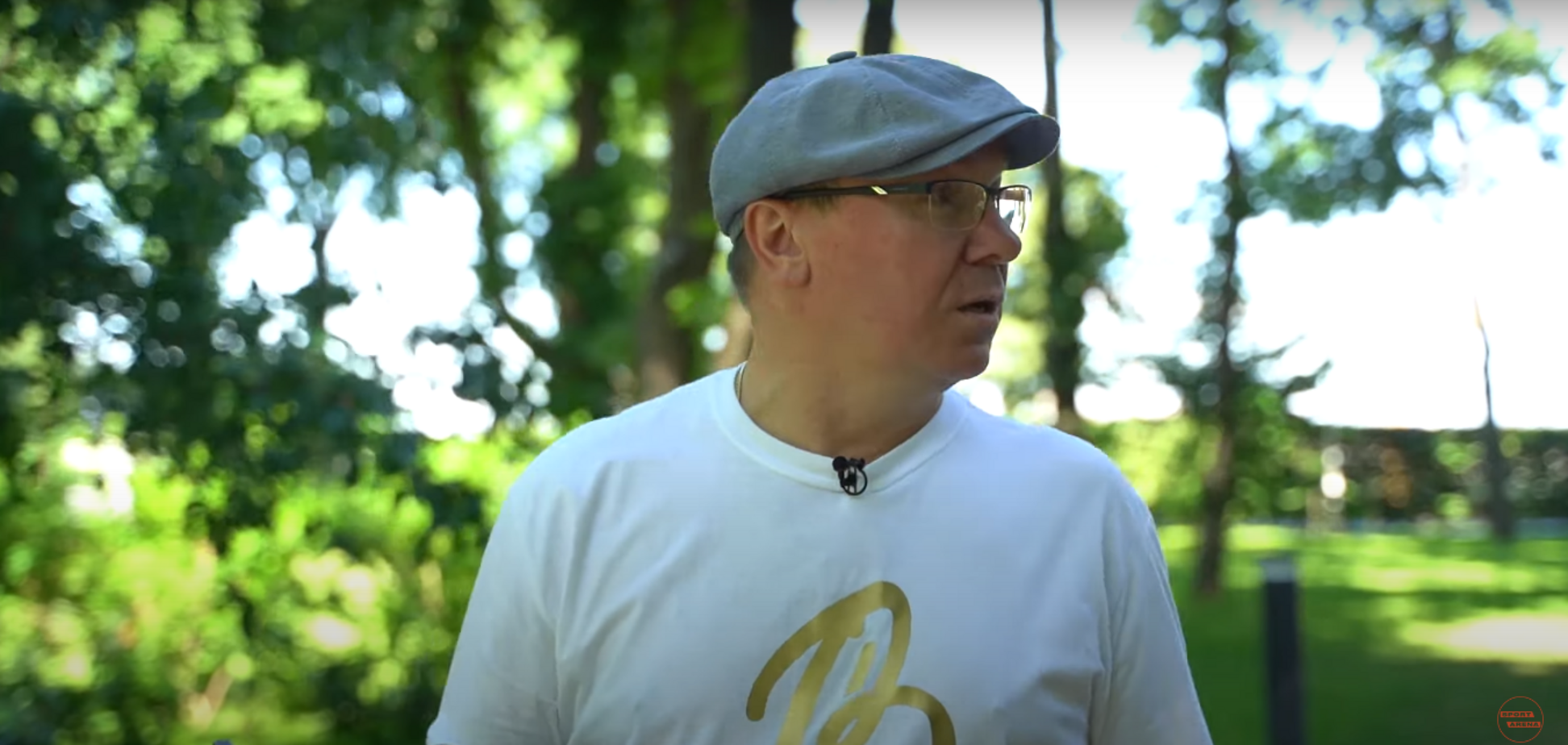 Виктор Леоненко