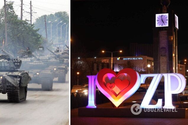 Бойові дії у Запорізькій області