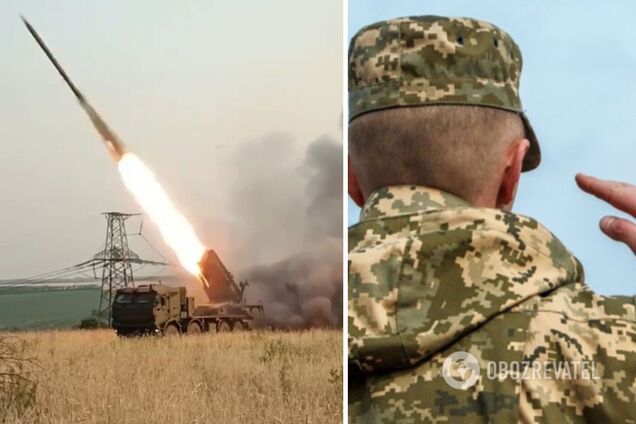 Зробили 'погоду' окупантам: у мережі з'явилися кадри роботи РСЗВ 'Буревій' по ворогу