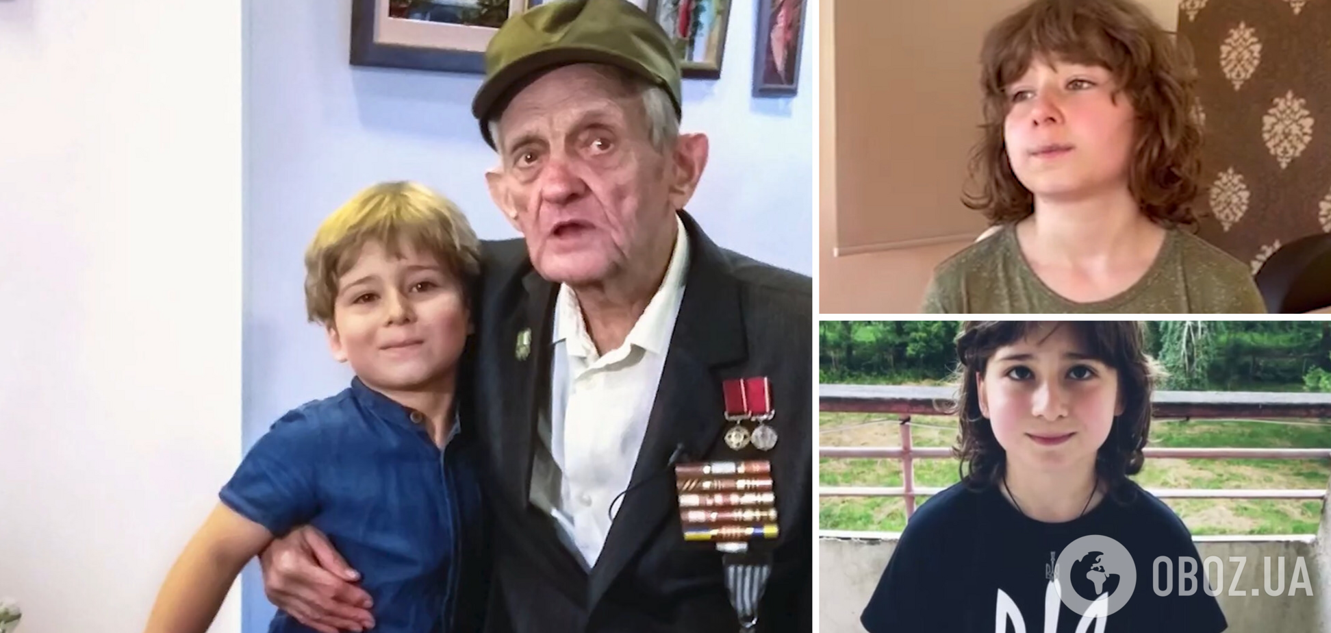 8-летний мальчик передал 25 тыс. грн на нужды ВСУ: деньги он получил в наследство от дедушки-узника концлагерей