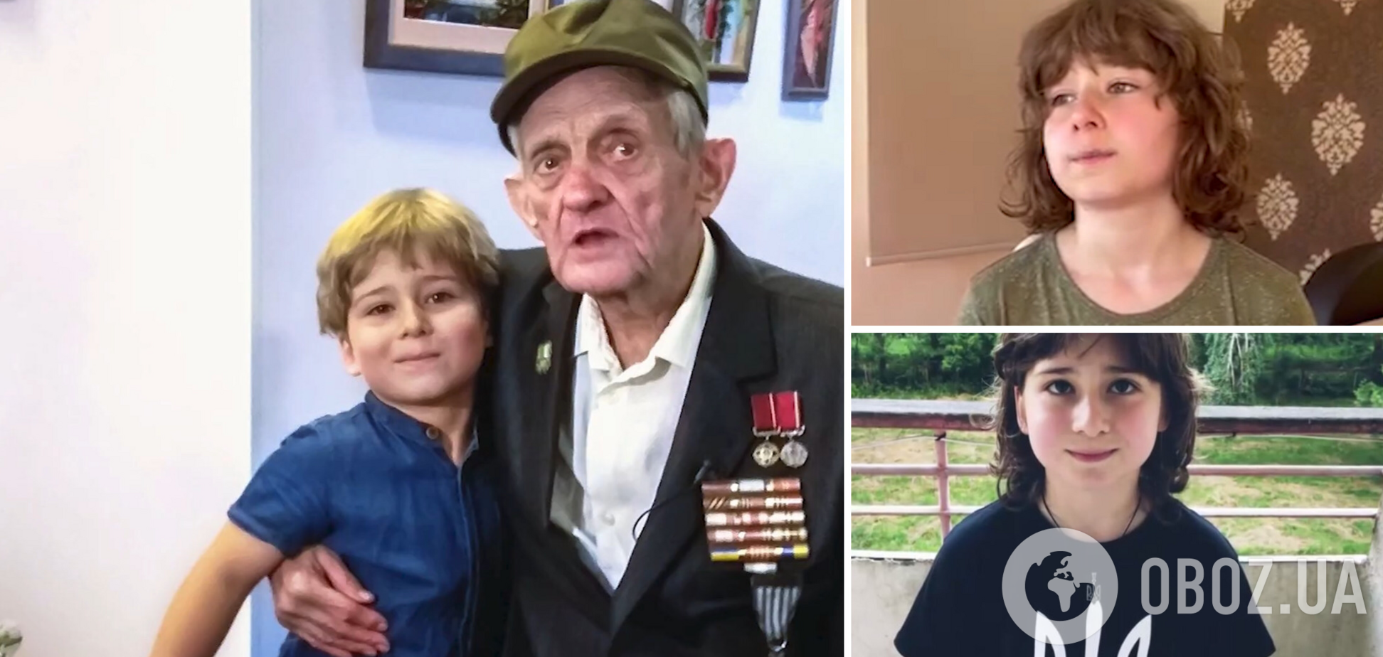 8-летний мальчик передал 25 тыс. грн на нужды ВСУ: деньги он получил в наследство от дедушки-узника концлагерей