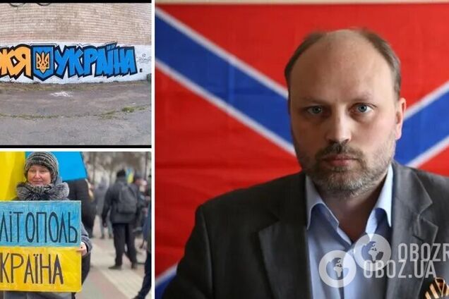 Колаборант Рогов розмріявся про входження Запоріжжя до складу РФ і назвав терміни 'референдуму'