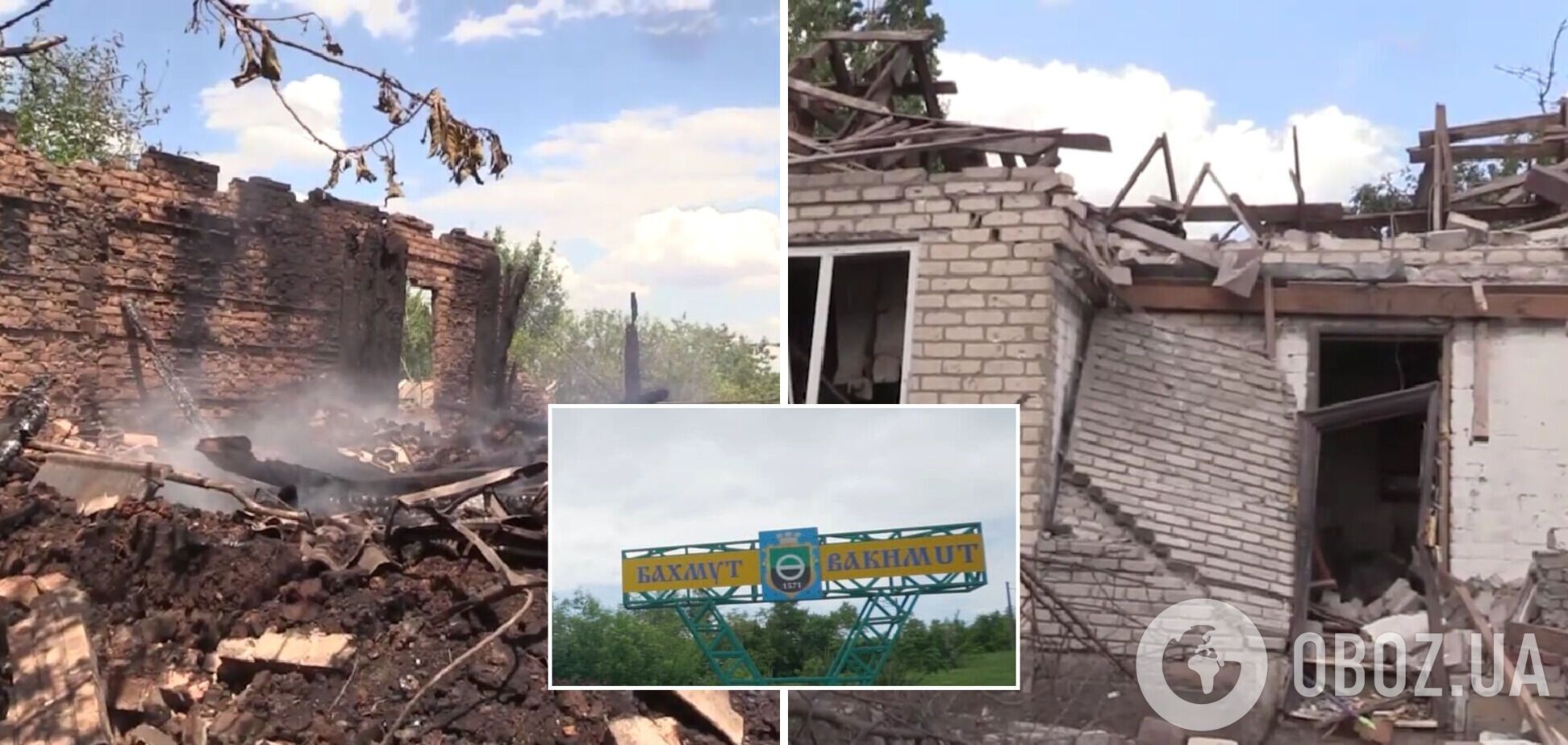 Один погибший и пять раненых: глава Донецкой ОВА сообщил о последствиях обстрелов Бахмута. Видео