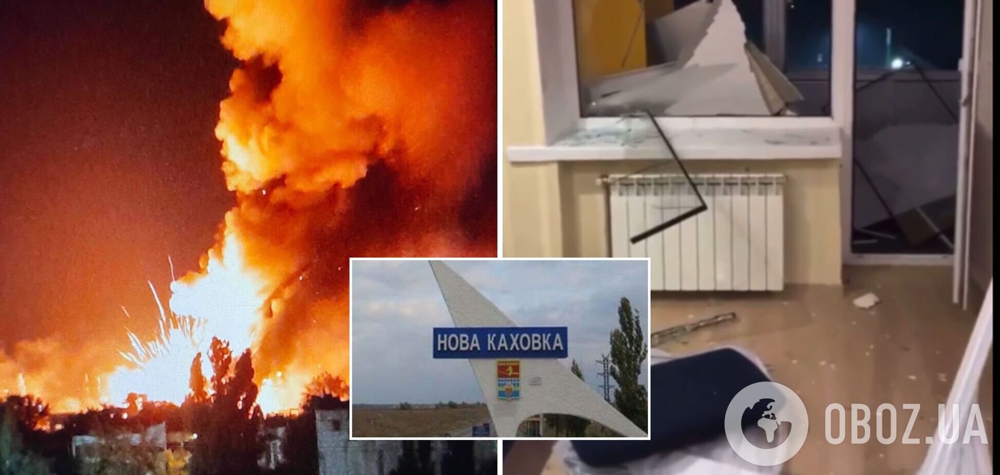 Жительница Новой Каховки оскорбила ВСУ после ударов по складах оккупантов: в ее квартире вылетели окна. Видео