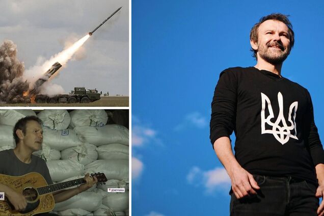 Вакарчук потрапив під артилерійський обстріл під час одного зі своїх концертів на фронті